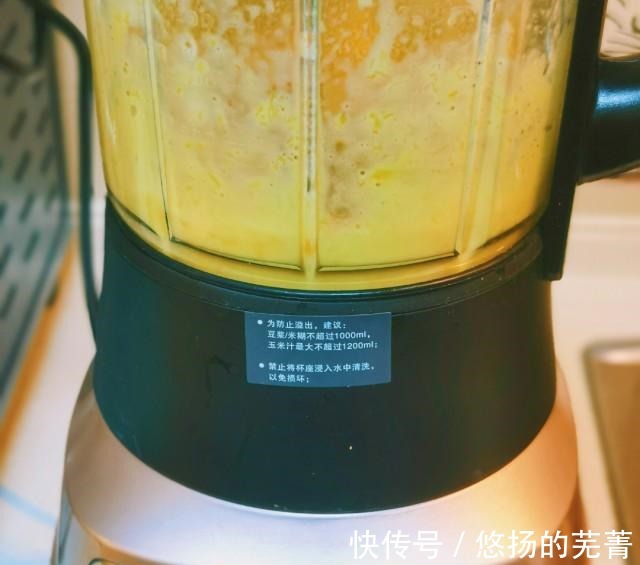 果浆|杨枝甘露,夏日饮品,口味超赞!