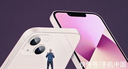 iPhone13|猛男配色！购买粉色iPhone 13的用户近六成为男生