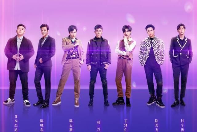 金星|金星问郑爽:参加《追光吧哥哥》最大的收获?郑爽幽默回复显情商