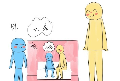 宝宝|公园意外遇到同学，妈妈这样称呼孩子，孩子说：妈妈，你真好