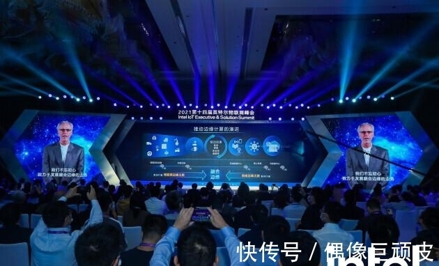 中国市场|英特尔发力融合边缘,打造创新生态,引领行业变革