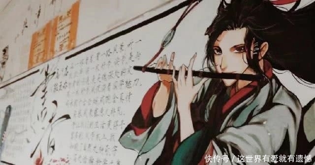  国漫主题的黑板报合集，魔道祖师让人佩服，天行九歌古风古韵！