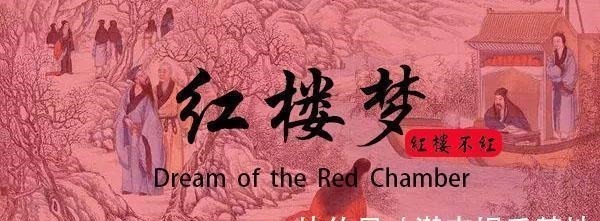 晴雯&荣国府丫鬟上百,贾母为何单相中了晴雯一人?麝月看得最通透明白