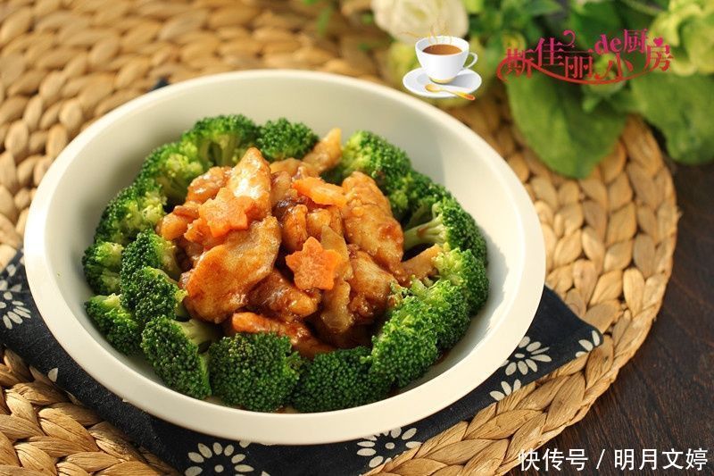 周末在家休息,我做了4道家常菜,儿子说“吃妈妈做的菜最幸福”