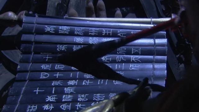 阎王$孙悟空大闹地府,为何地藏王菩萨不出手?你看看阎王怎么称呼他!