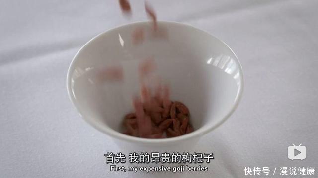  真面目|枸杞价值不如草莓？这部BBC纪录片，拆穿“抗癌食品”的真面目