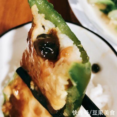 青椒|「简单健康虾滑版」豆豉青椒酿肉