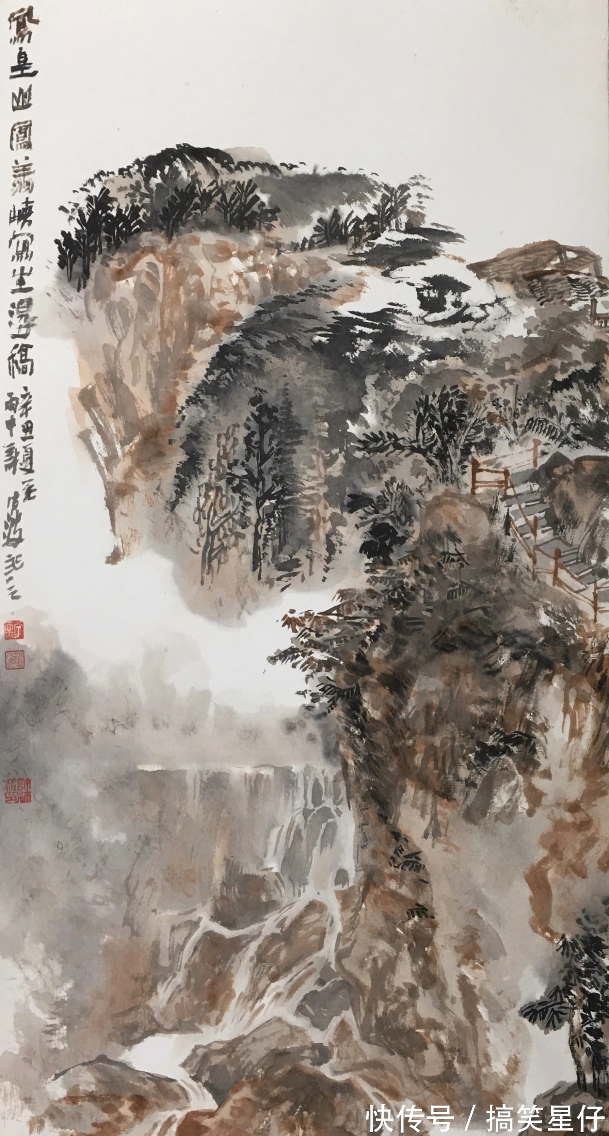 笔墨|朴实无华的笔墨|许沛波写意山水画