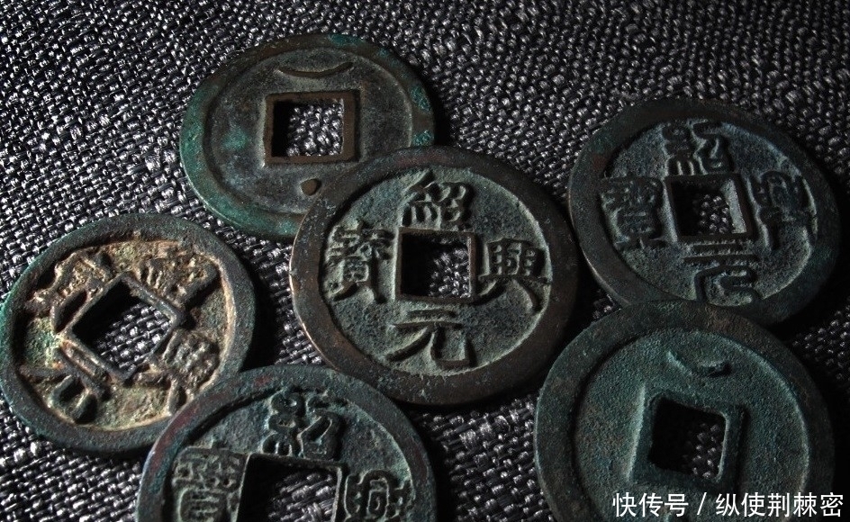 钱币收藏,近些年即将快步步提升的市场,你或许正在错失