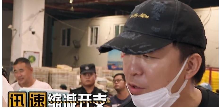 坑嘉賓、懶得起名、狀況百出、這個綜藝為什么這么火？