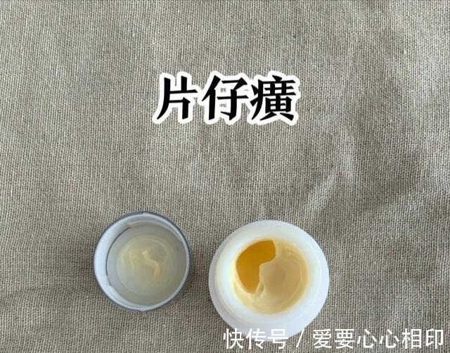 珍珠霜 受外国人欢迎的国货护肤品,在中国却被嫌弃,你用过吗!