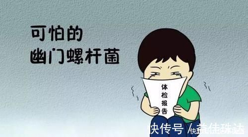 hp|5岁宝宝肚子痛食欲不振2年多,原因竟是它,给家长们提个醒
