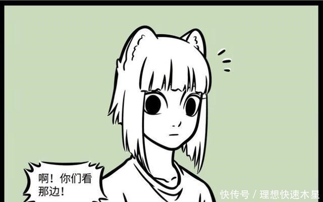 奶奶|非人哉九月才两百多岁,恰逢妙龄,却被小儿叫“奶奶”,太委屈