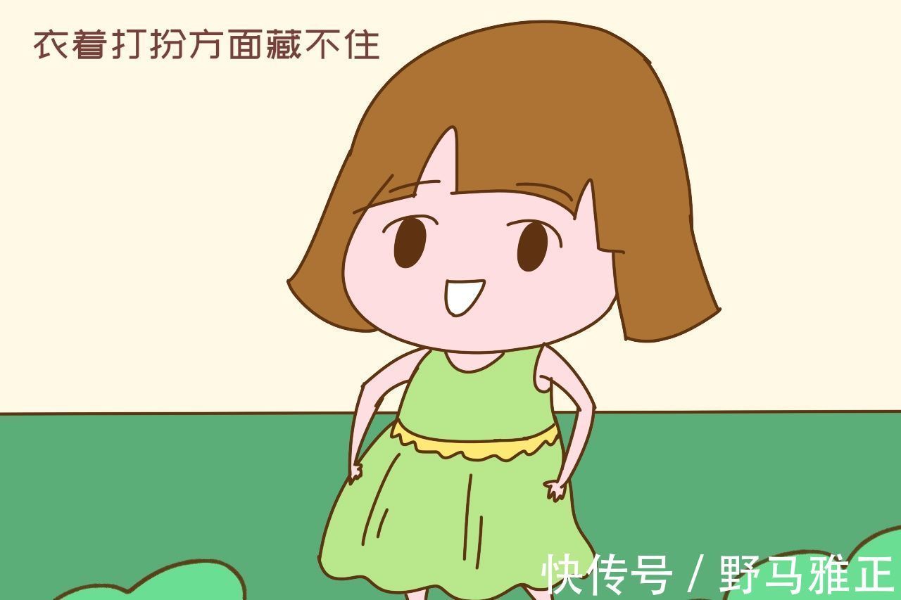 爸爸妈妈|为什么孩子家里“穷”藏不住?幼儿园老师:以下几点最暴露家境