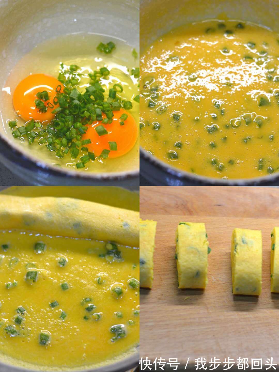 元气满满|126斤宝妈这样吃早餐一周瘦3斤,吃得满足还不挨,4天早餐大公开