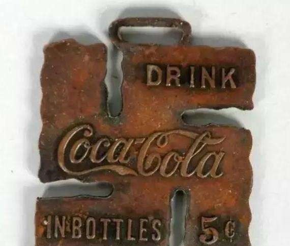 法西斯|假如二战德国法西斯取胜会怎样?你今天喝的可乐,会变成青苹果味