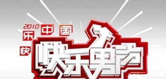 内娱选秀背后的秘密：团训到出道只为了榨干粉丝钱包