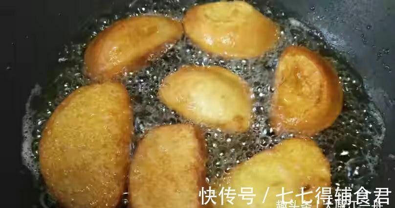 炸馒头片不要直接裹蛋液，多加1步，馒头片外酥里嫩，吃着不油腻