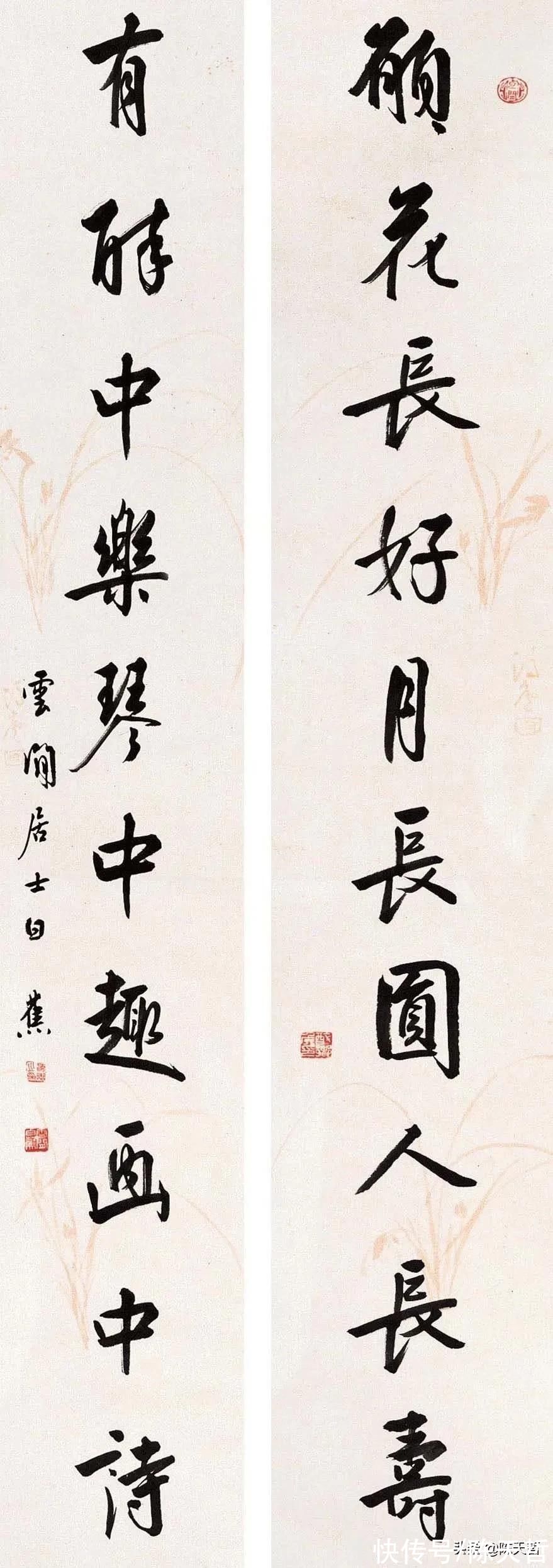 沃兴华&沈尹默书法名震天下，不如白蕉，二人书法对比分析像极了当今书坛