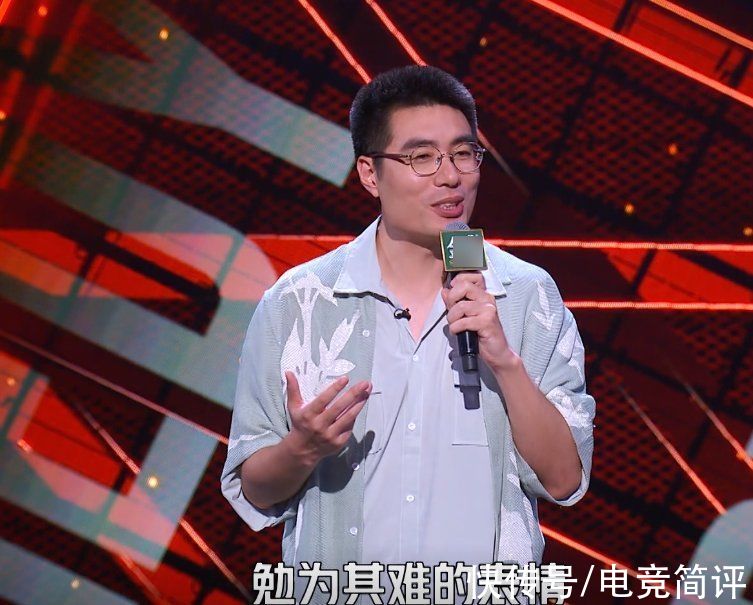 释怀|周奇墨解读前任结婚的心理活动，真实又自欺欺人，莫追着过去不放