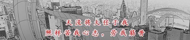 百宝丹|创始人去世后,妻子将其奉献给国家,如今市值已达1100亿元