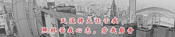  百宝丹|创始人去世后，妻子将其奉献给国家，如今市值已达1100亿元