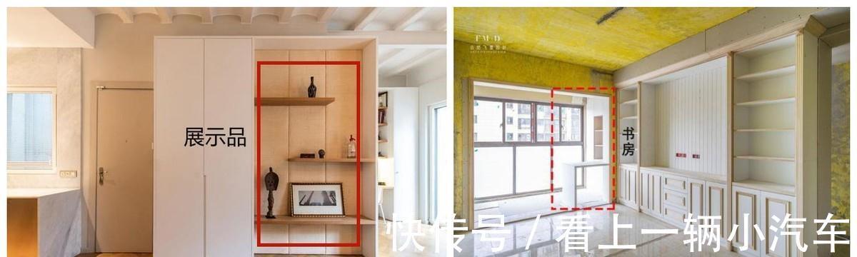 收纳|设计师收纳妙计:柜子延伸出台面好处太多,不仅收纳翻倍,还很美