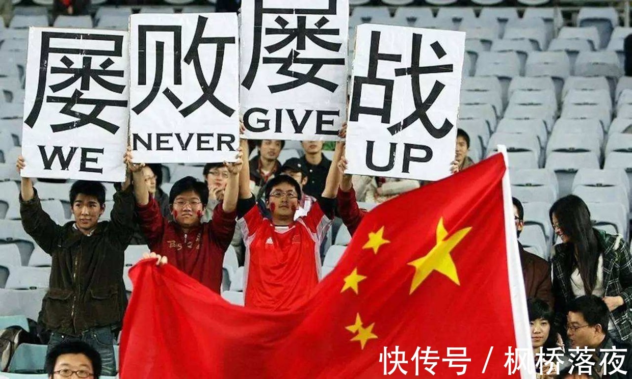 外援|中国足球又诞生一幸运儿!刚上任国足一大难题就被解决,时机刚好