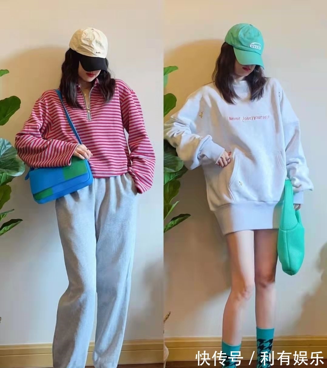 小姐姐 超级好看的“撞色穿搭”,每一套都很亮眼,适合爱美的你