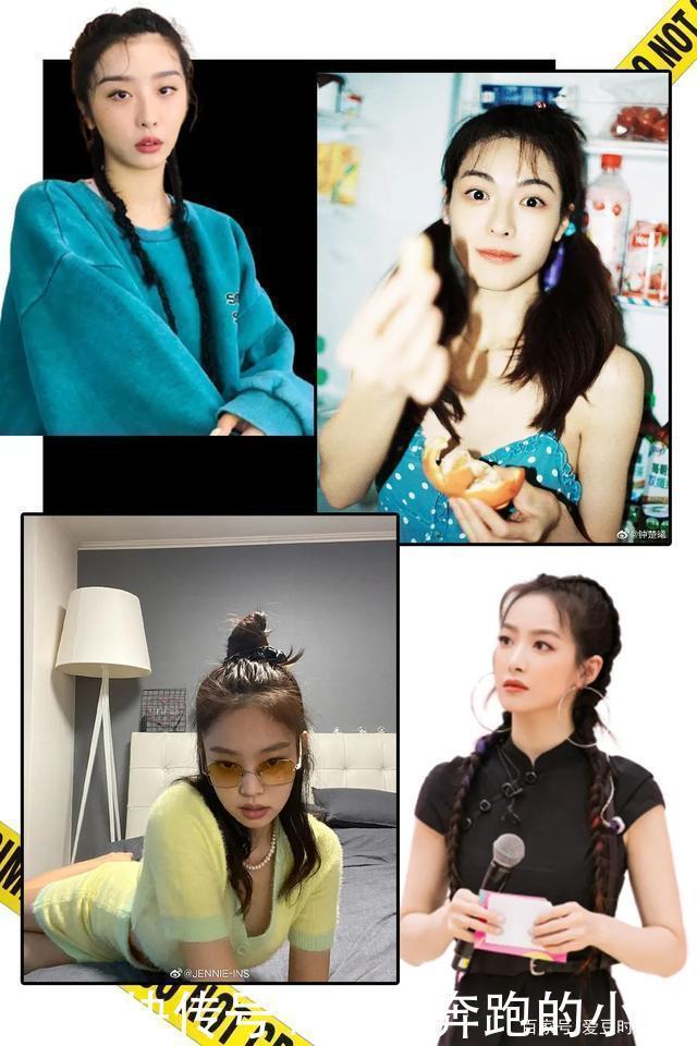 你是什么脸型就选什么刘海,这5款最显脸小,堪比整容