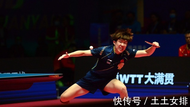 约内斯库|世乒赛男双国乒求会师!樊振东首轮遇上届亚军,40岁老将或进决赛