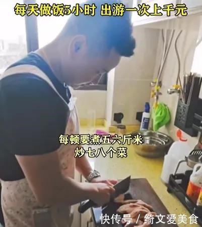 暑假|“最强舅舅”带8个外甥过暑假，每天做饭5小时，舅妈称喜欢这种氛围