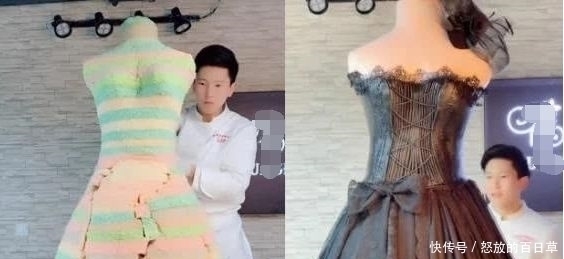 蛋糕又开始“作妖”婚纱蛋糕不算啥，看完图四我该如何下口