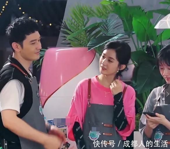 中餐厅的顾客要投诉听到顾客说的话,为黄晓明和赵丽颖捏把冷汗