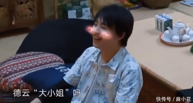 何炅|何炅问郭麒麟:我和你爸同年,你管我叫啥?他的回答亮了