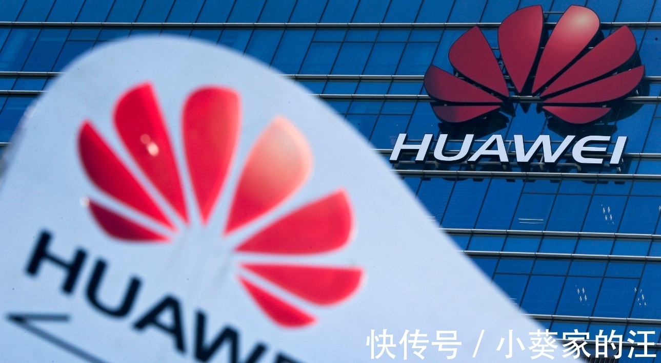 5g网络|华为5G的布局有了新机遇,获得欧洲大国鼎力支持!