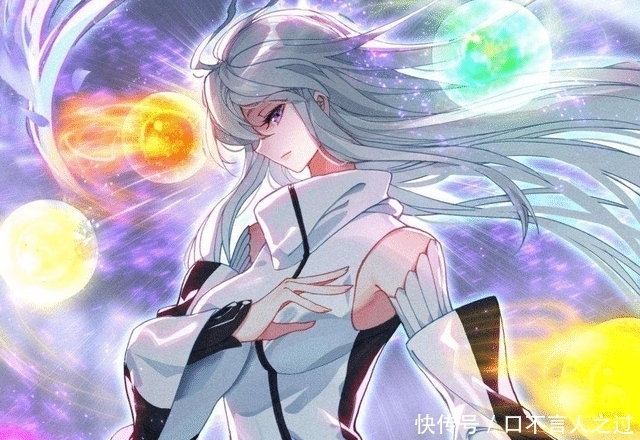 《终极斗罗》古月娜大战深红之母,天龙首座大吃一惊