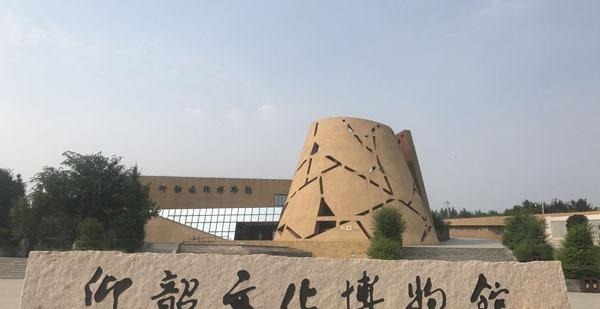  文物|国庆看国宝首席国宝，多次捐献却遭拒，捐献者获赠五副劳保手套