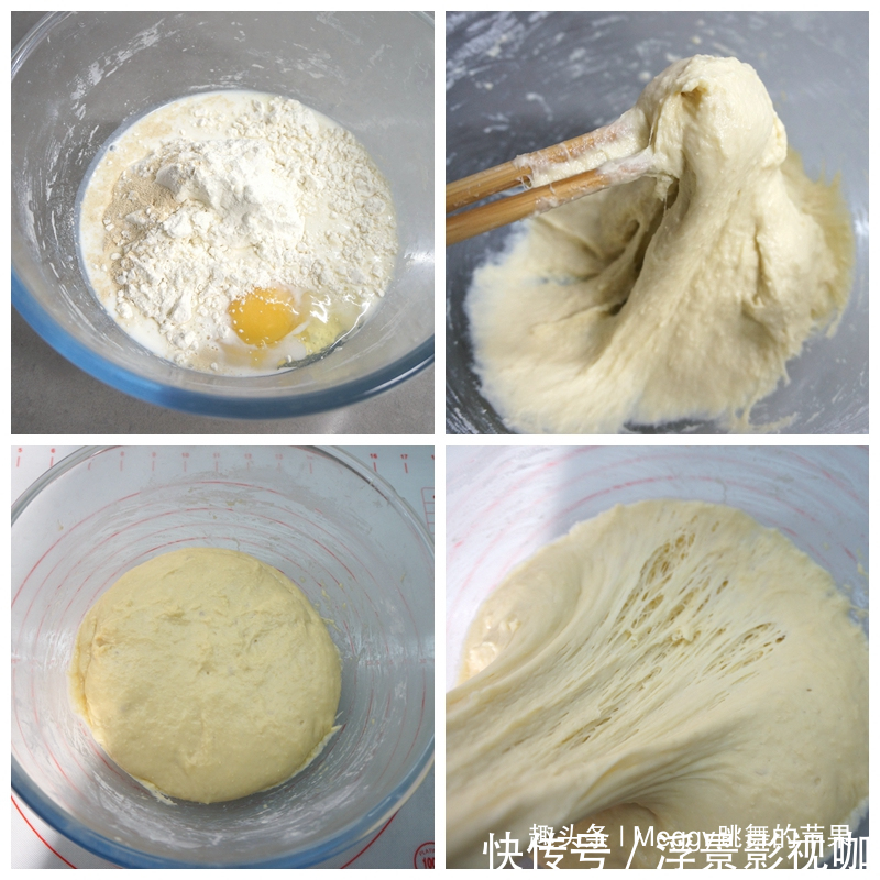 两种方法做出蓬松大油条，手快只要半小时，外酥里嫩太解馋了