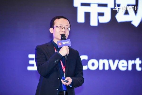 中国S数字时代聚焦重构力量，2021 中国 SaaS大会成功举办