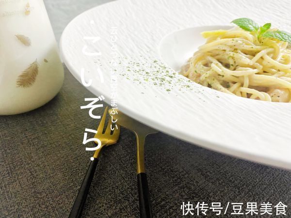 白酱意面（减脂期可以吃的意面）