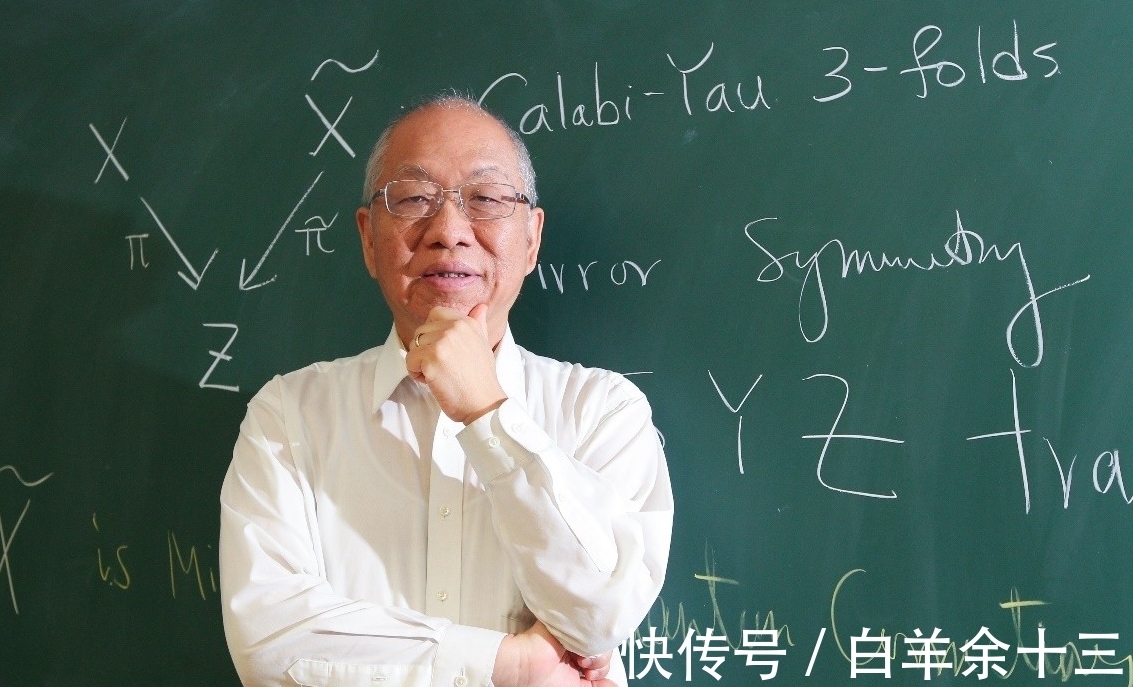 贝尔|华为有700名数学家？美籍华人数学家提出质疑，任正非：接受批评