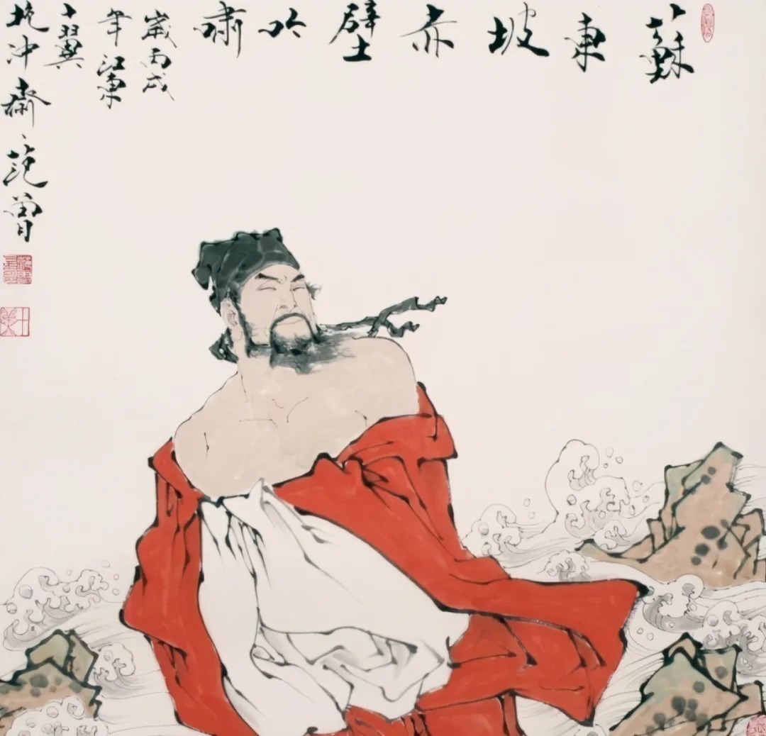 庐山|苏轼人生最后一首诗,仅仅28字,却道尽人生的三重境界,不免唏嘘感概。