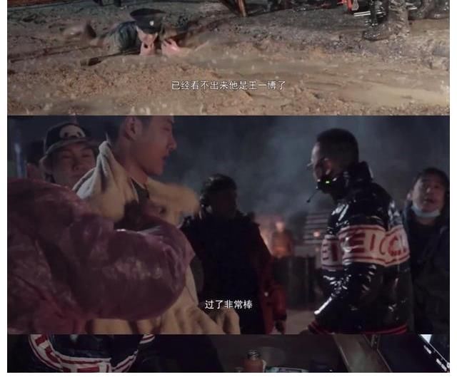 满分|王一博：酷盖超能完成工作，极限的拍摄安排，给出满分的答卷