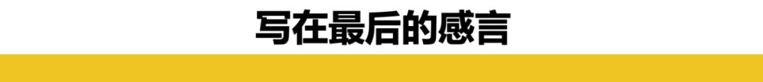 花4000万把女儿“买”进斯坦福的中国富豪，其实是被割了韭菜