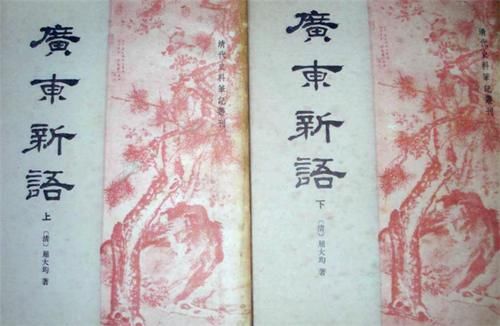  古时期人们|“可远观，而不可亵玩焉”：做菜、加工，古人“吃莲”好处多多