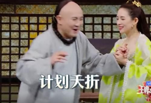 《王牌》迎来最放肆嘉宾，全程拆台作弊肆无忌惮，气得沈腾无奈摇头