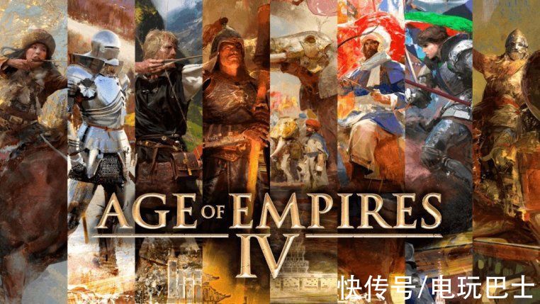 帝国时代|即时战略游戏《帝国时代4》或将登陆Xbox平台