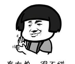 爆笑故事:一帮熊孩子练哭声,只为得到二爷奖赏,他就快要走了!