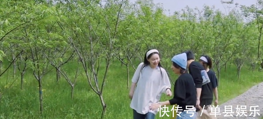 杨紫|向往5最不避嫌的嘉宾,让彭昱畅喊姨,主动给张艺兴晒被